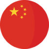 chine